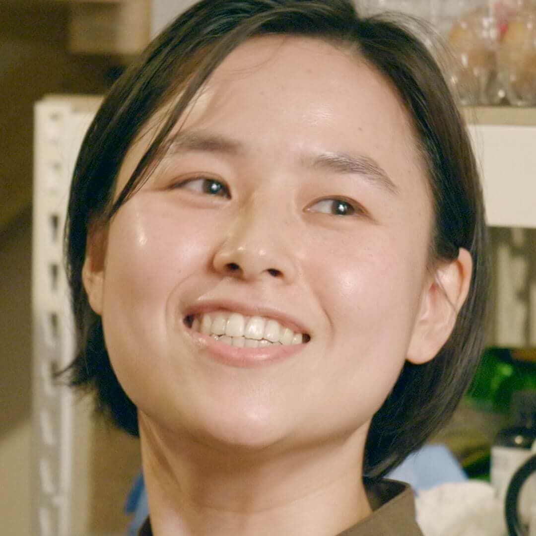 연지