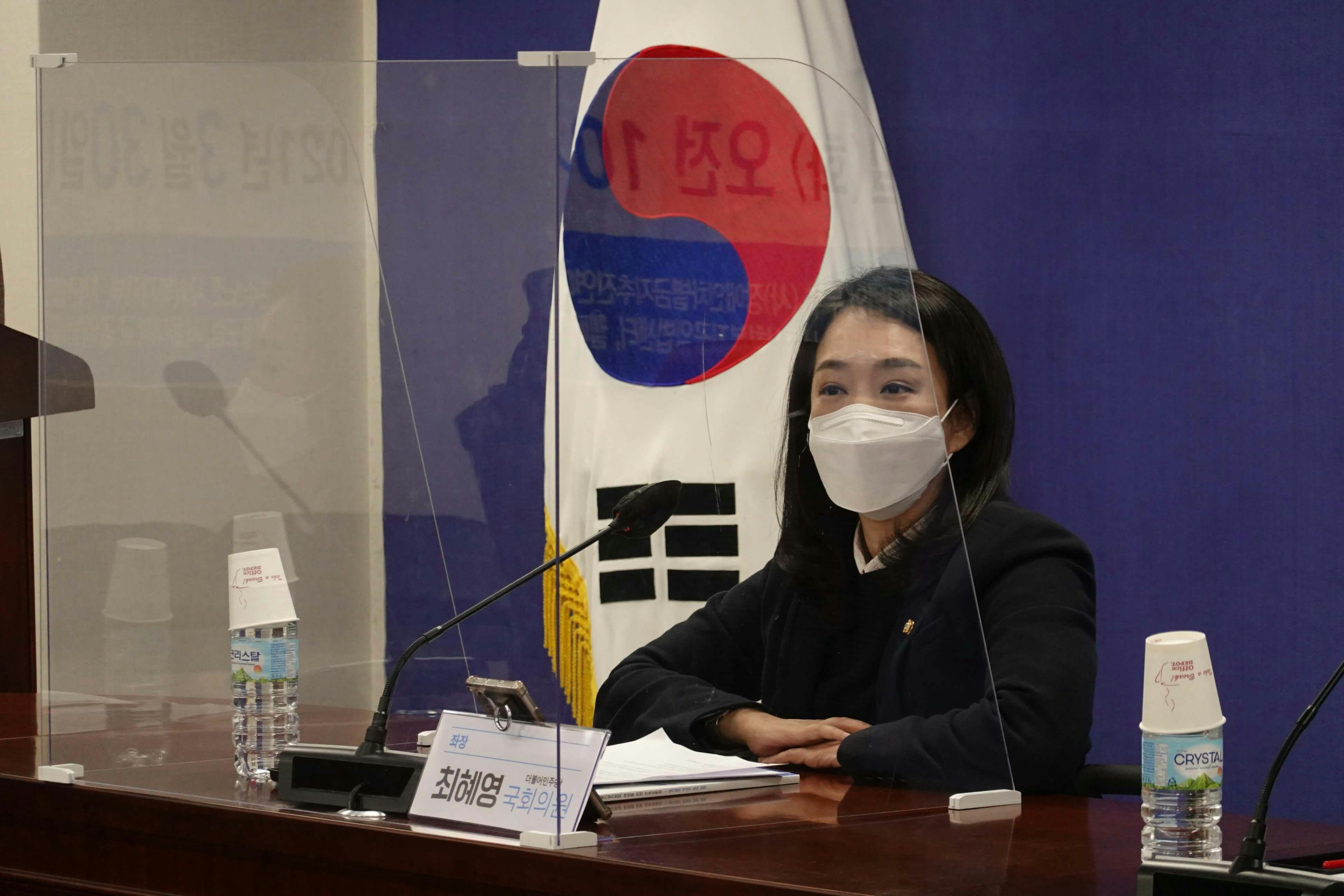 탈시설 지원법 관련 토론회에 나선 더불어민주당 최혜영 국회의원. (ⓒ최혜영 의원실)